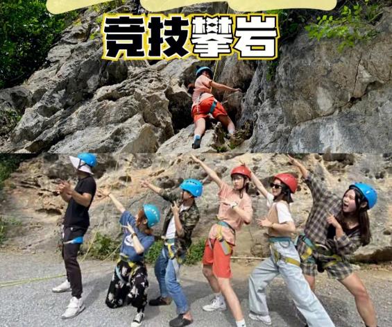 乳山五星级型户外拓展攀岩